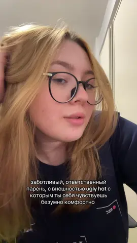 #fyp #pyfツ #рекомендации #жиза 