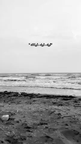 😢.#explore #محمد_عبده#وأصوتك_لك_أبيك
