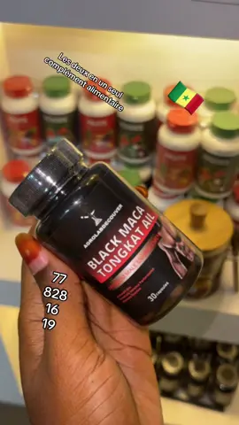 #tiktoksenegal🇸🇳 #complementalimentaire #pourtoi #viraltiktok 