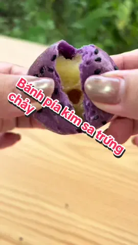 Bánh pía khoai môn kim sa trứng chảy#anvat #monngon #banhpia #trungthu 