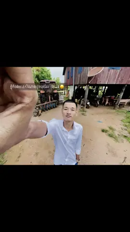 គ្មានសំណាង😶#កំពង់ធំផ្ទះខ្ញុំ🏠🦋 