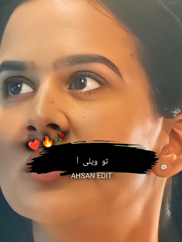 #forypupage #virallsongs🥰❤️💞 