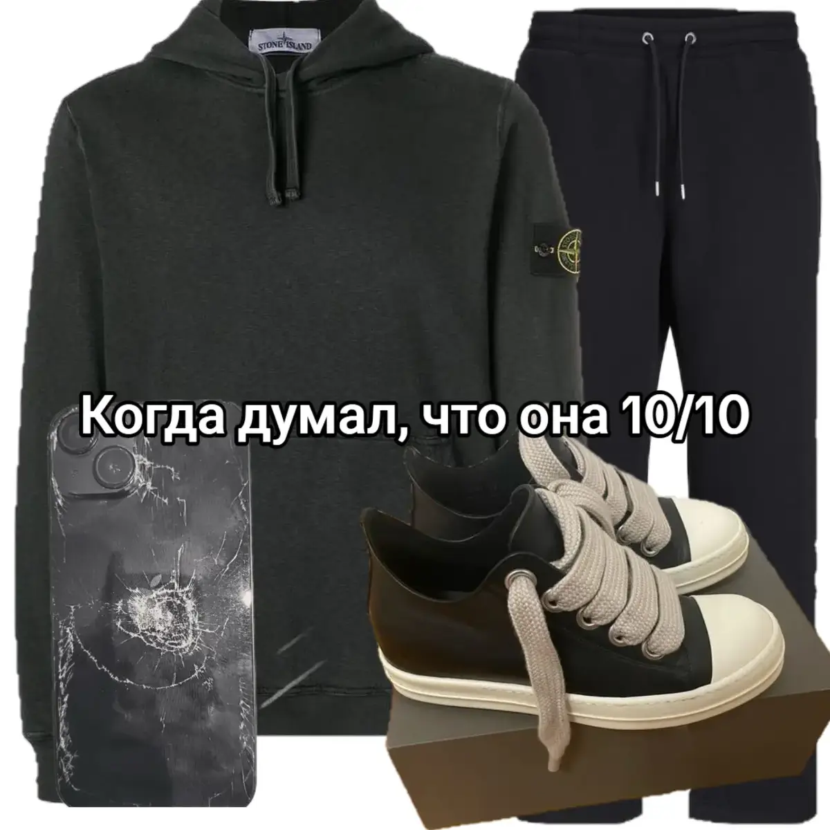 #fyp #рекомендации #рек #xybzca #drip 