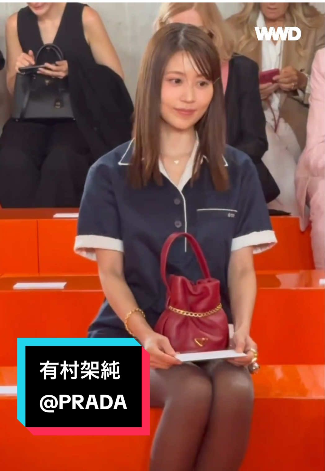 #プラダ 2026年春夏コレクションのショー会場に#有村架純 が来場！ #PRADA #PradaSS26