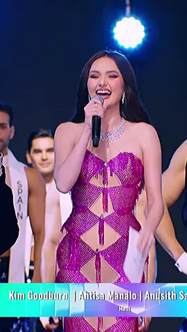 Sobrang manikaa ✨ #fyp #ahtisamanalo #missuniverse #missuniversephilippines #pageantsph 