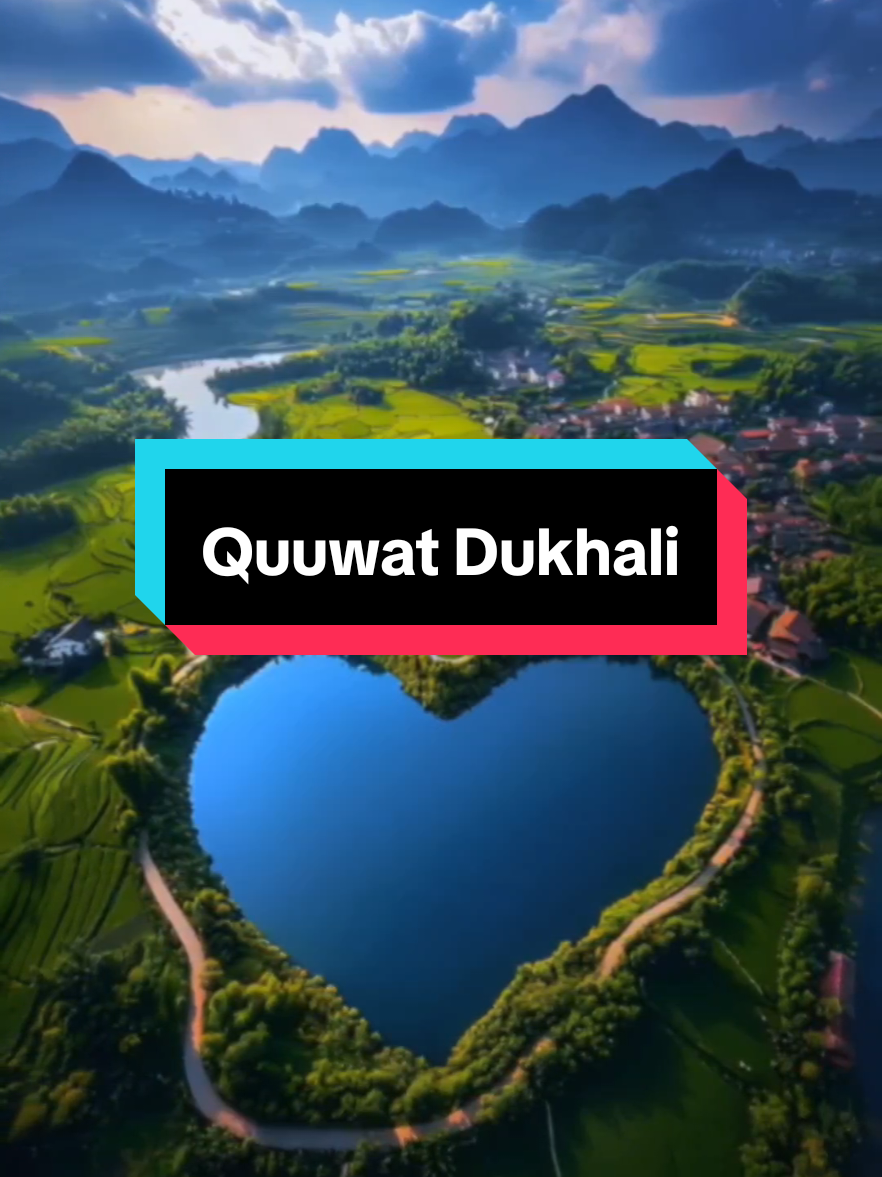 Quuwat Dukhali #ikyypahlevii #slowremix #quuwatdukhali #lirik #lyrics 