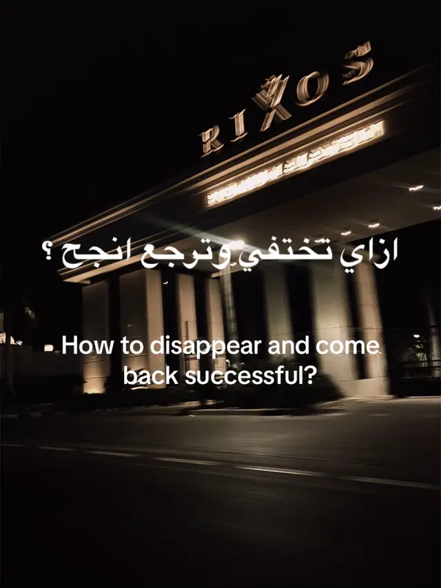 #Mindset  #Discipline  #successdriven  #growthmindset 