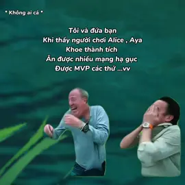 Triệu Luông :)) #lienquanmobile 