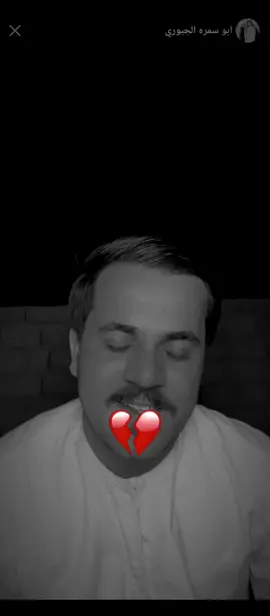 #ابوسمره_الجبوري #صلاح_الدين #مجرد________ذووووووق🎶🎵💞 #شعراء_وذواقين_الشعر_الشعبي🎸 