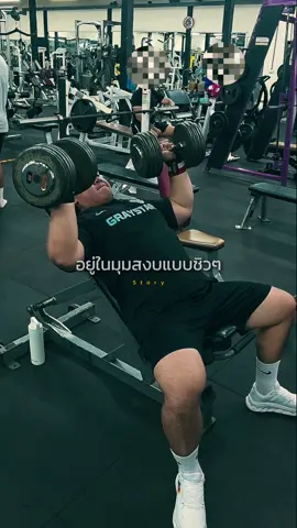 นั้นแหละครับ#fyp 