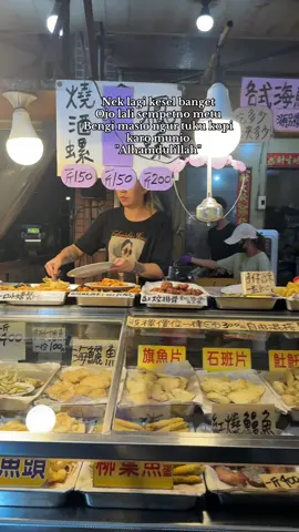 Sing kesel ora mung awkmu tok rasah sambat!#touyuan_taiwan🇹🇼 #bahanswmu #fypシ゚ 