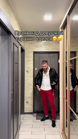 Наш Тгк:OLEG_KATYA #шутка#пранк#стиль#прогулка#приколы 