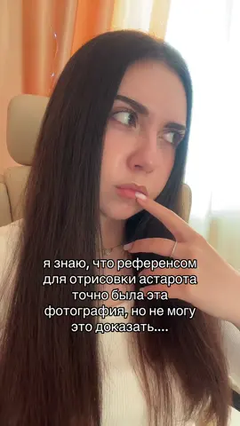 я ржу они реально копия #рекомендации #клубромантики #romanceclub #кр #клуб_романтики 