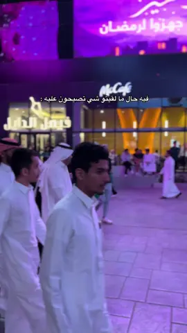 شبيه بابا عبدالله جعله للجنه .. #الملك_عبدالله_الله_يرحمه  #اصور #وانا #اصيح 