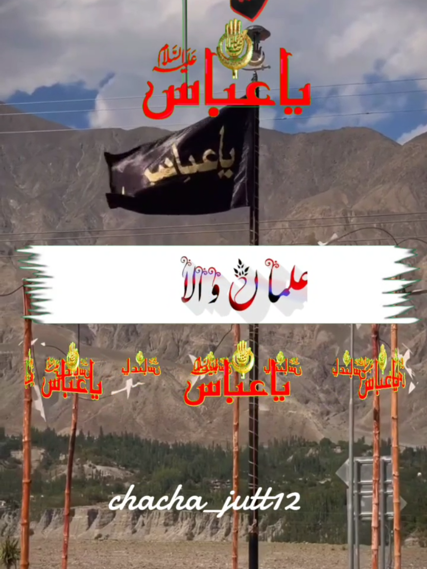 #CapCut #foryoupage #fyp #tiktokvairal 