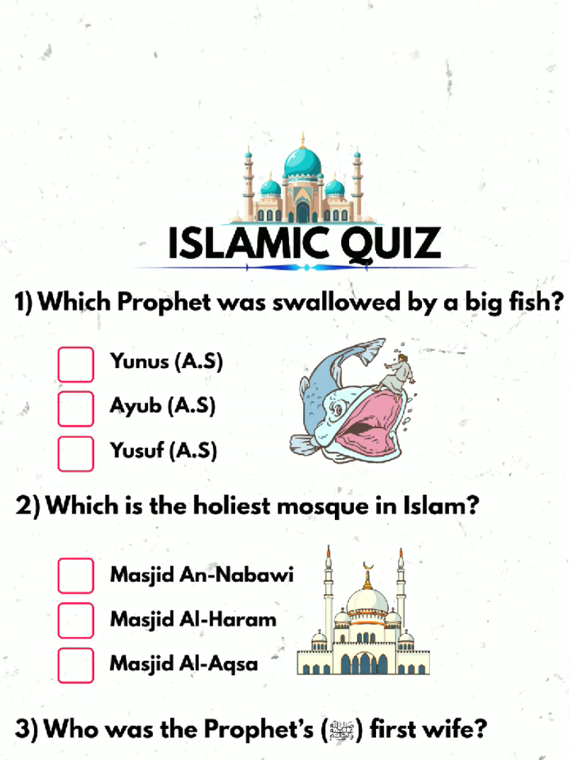 Islamic Quiz ☪️ #islamic #islamic_video #islamicquiz #quiz #quiztime 