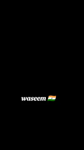 #🇮🇳♥️🇮🇩♥️💫 