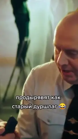 #поллицейскийсРублевки 