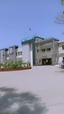 #jhelum #DHQ hospital  jhelum 🙁😟😳🥺###