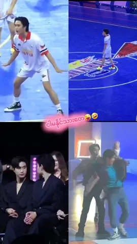 #geminifourth #ငါ့viewတွေဘယ်ရောက်သွားတာလဲ #1millionviews #foryou #on4t 