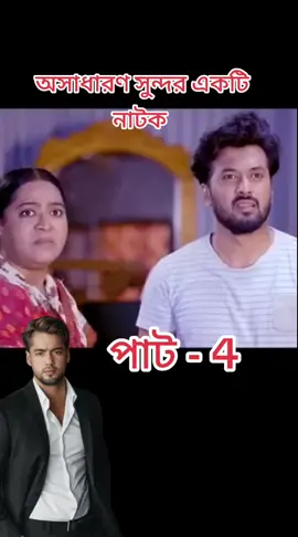 #kuwait #to #bangladesh #foryou #foryoupage 