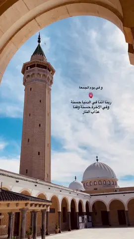 #ستوريات #يوم #الجمعه #صلوا_على_رسول_الله #متابعه_ولايك_واكسبلور_ 