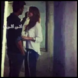 لو طالت الايام عايش لذكراك ….؟