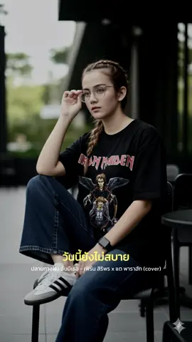 #CapCut  ✌️✌️✌️#สตอรี่ความรู้สึก #เทรนวันนี้้ #ฟีดดดシfypシ 