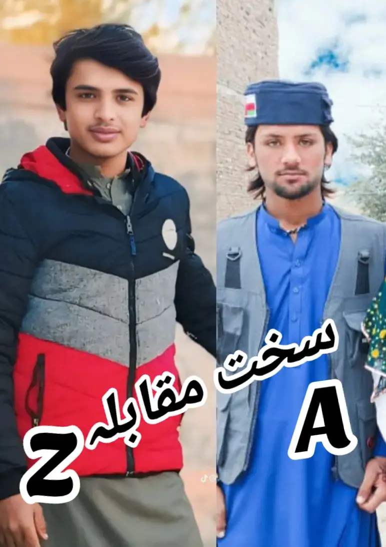 Z VS A #foryoupageofficiall❤️❤️tiktok #foryoupageofficiall❤️❤️tiktok @aliyanbhutta804 