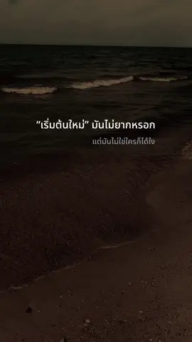 😓