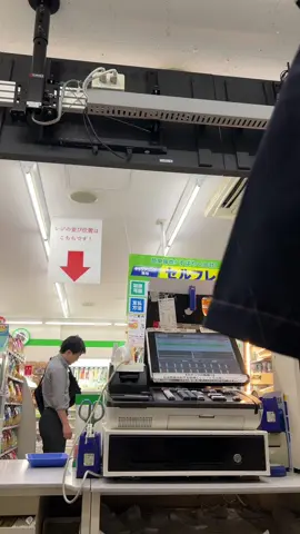 sau bao nhiu công việc, tôi vẫn hướng về combini🥲#familymart 