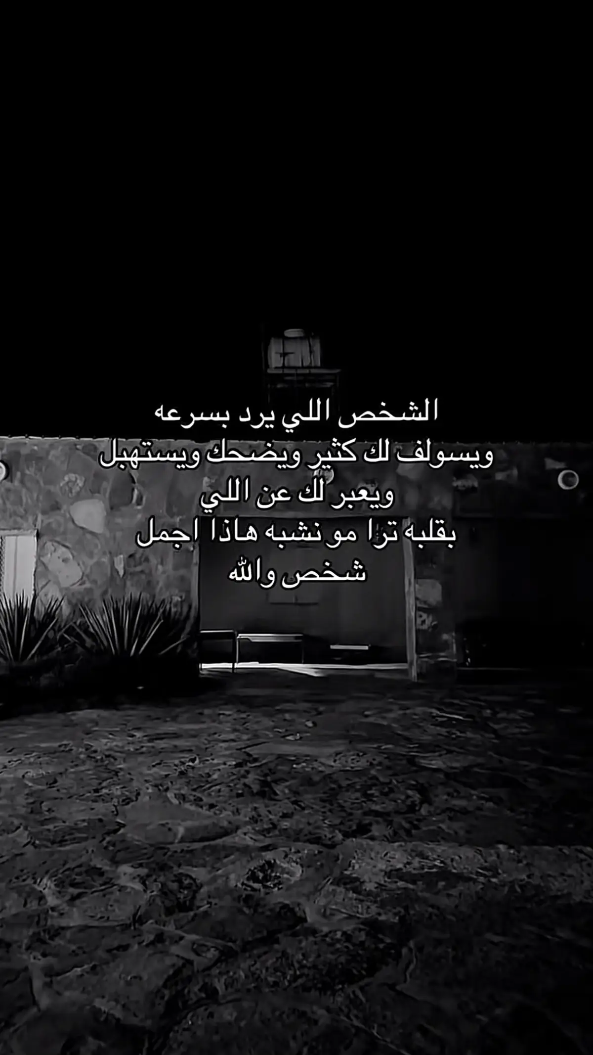 #fyppppppppppppppppppppppp #لايك__explore___ #شروحات 