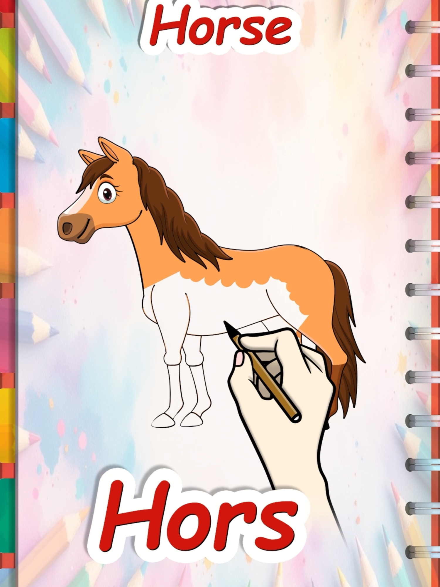 What's This? It's a Horse! 🐎 تعليم كلمة جديدة للأطفال #fyp  #LearnEnglishKids  #horse  #KidsEducation #كلمات_انجليزية