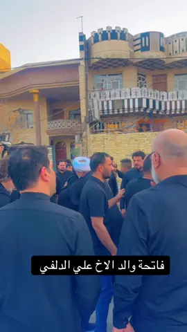 #يامهدي_📿313 #حركة_لاكسبلورر 