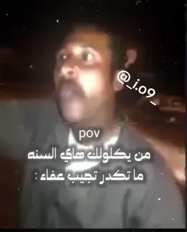 @ʀɪᴅᴀ⁷🏴󠁧󠁢󠁥󠁮󠁧󠁿 