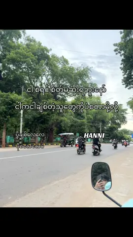 Sound ကြီးကအူတက်#fyppppppppppppppppppppppp #fypage #fyp #fypシ゚ #fyp 