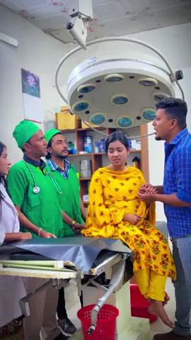 ভালোবাসার পূর্ণতা 