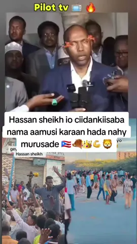 Hassan Ali Kheyre Guul Guul#deyniile🌴❤ #murusadenimo🐎🇵🇷🦁🦁🦁🦁💪 #foryou #fyp #murusadenimo🐎🇵🇷 