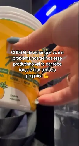 Seu melhor aliado💪✅ #suplementos #academia #treino #energia 