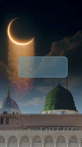 جمعتكم مباركة #تصاميم_ghym3377 #اكسبلور #دعاء #يوم_الجمعه #الجمعه 