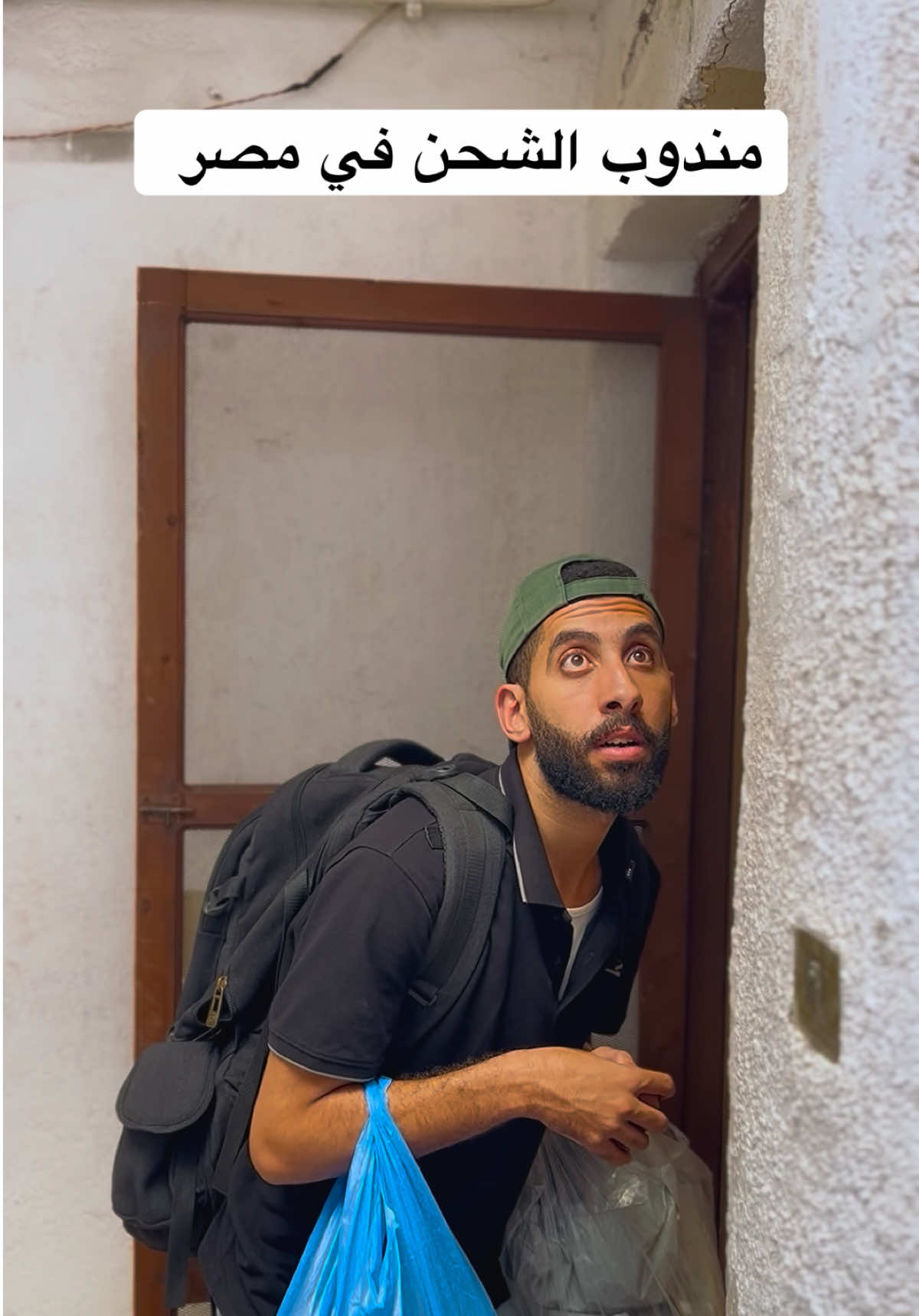 مندوب الملابس الاونلاين #bibito 