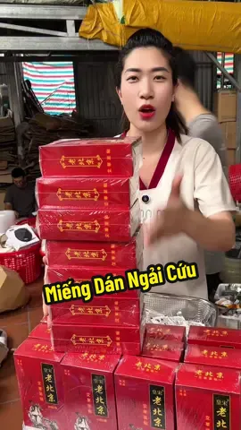 Miếng dán ngải cứu #xh #miengdanngaicuu #miengdanchanthaidoc 