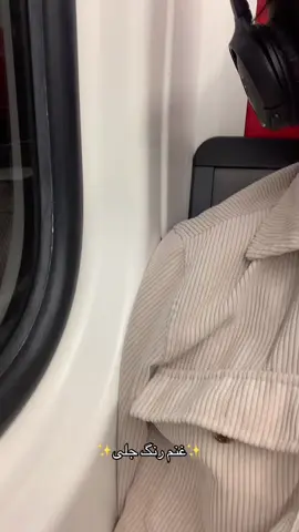 تغیر کدم چون ده مقابل خوبی بدی دیدم💔😔 #foryou#viral#sad#afghan#fyp 