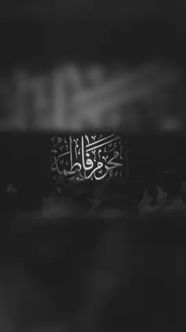 #فاضل_عواد_السماوي 