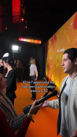 #юлягаврилина #гаврилина 