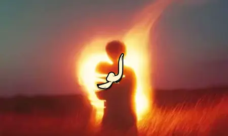 لو حبك نار يدمرني دمار 😞! #fyppppppppppppppppppppppp #غيث_صباح #foryou 