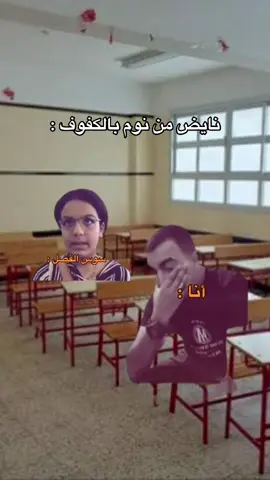 😂😂#ليبيا_درنه_بنغازي_اجدابيا #بنغازي_طرابلس_ترهونه_رجمة_سرت_طبرق #ليبيا_طرابلس_مصراتة_بنغازي_اجدابيا #اجدابيا 