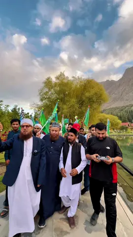 کہ مدینہ دیکھوں۔۔۔
