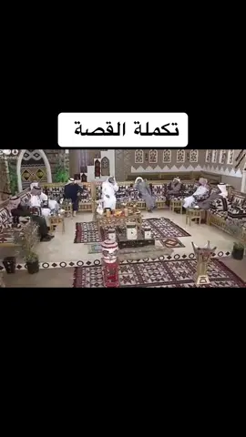 #اجمل_القصص #creatorsearchinsig #قصص_واقعيه #مشاهدات 