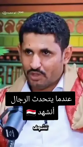 #الشاعر#علي #بن #سويدان 